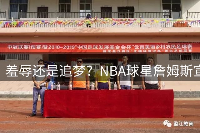 about image