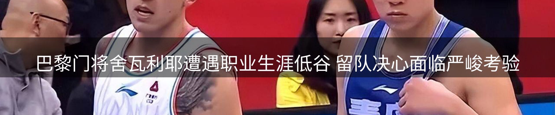 新闻资讯